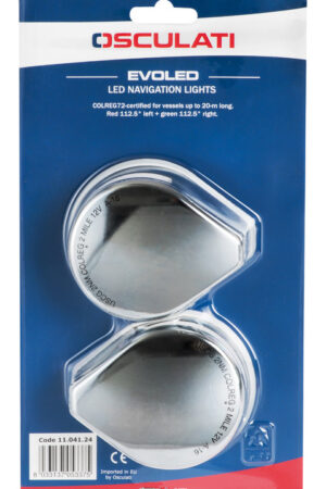 Lateral Navigation Light Polished SS Body