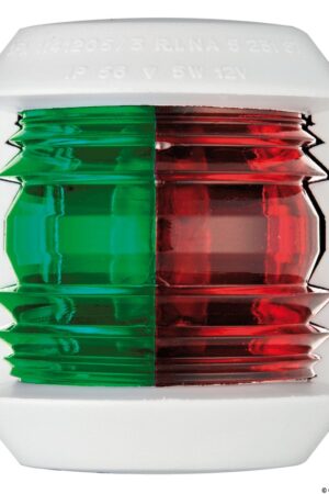 Utility Compact Navigation Lights-112,5° + 112,5° bicolour-White