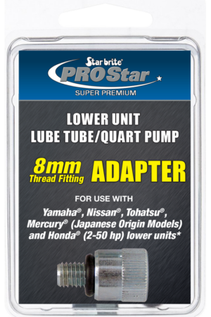 Outboard Fitting 8mm (for Nissan, Yamaha, Tohatsu, Honda)