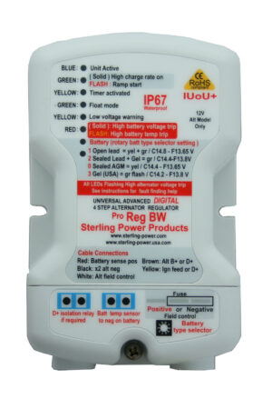 12V Waterproof Advanced Regulators