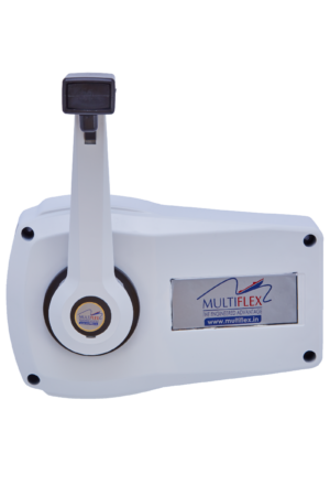 Side Mount - Control Lever-White