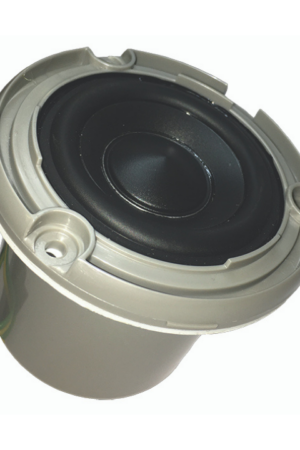 2″ Universal Speaker