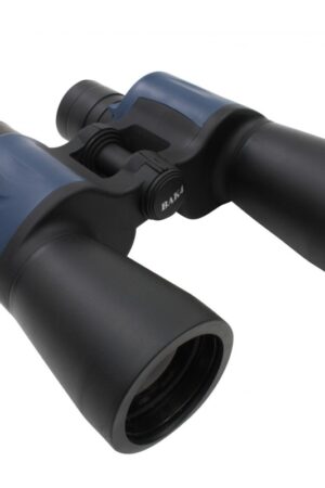 Amiral FX 7 X 50 Binoculars